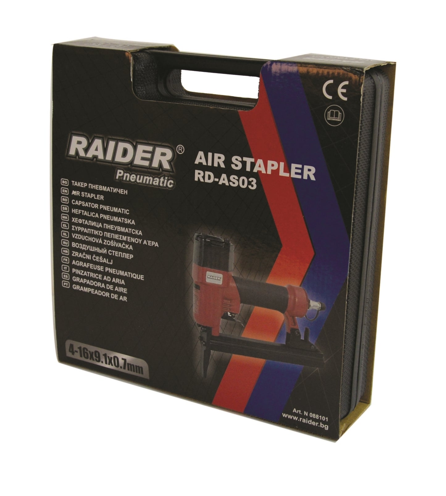 Capsator pneumatic capse 4-16x9.1x0.7mm  RD-AS03, Raider 088101