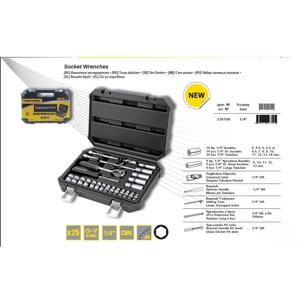 Trusa 25 tubulare 1/4" 4-14mm, Topmaster 339106