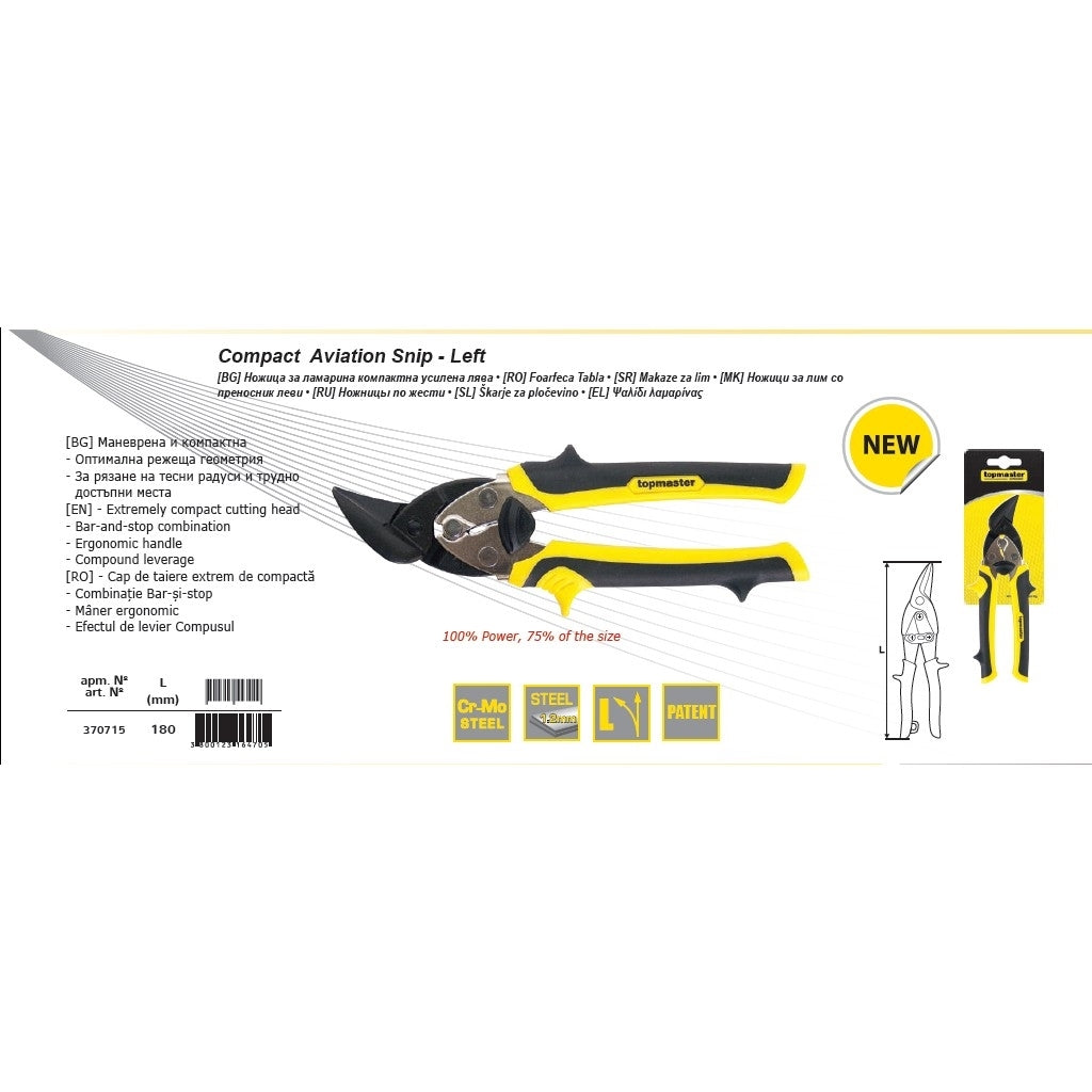 Foarfeca tabla pe stanga 180mm "L" STARK, Topmaster 370715