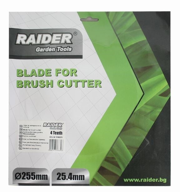 Lama metalica Ø255x25.4mm cu 4 dinti pentru motocoasa, Raider 110229