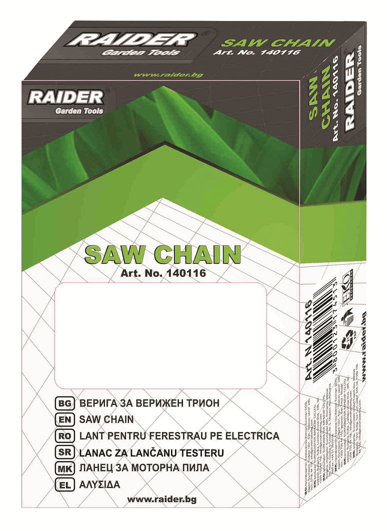 Lant drujba 3/80.050" (1.3mm) pentru lama 305mm RD-GCS18, Raider 140116