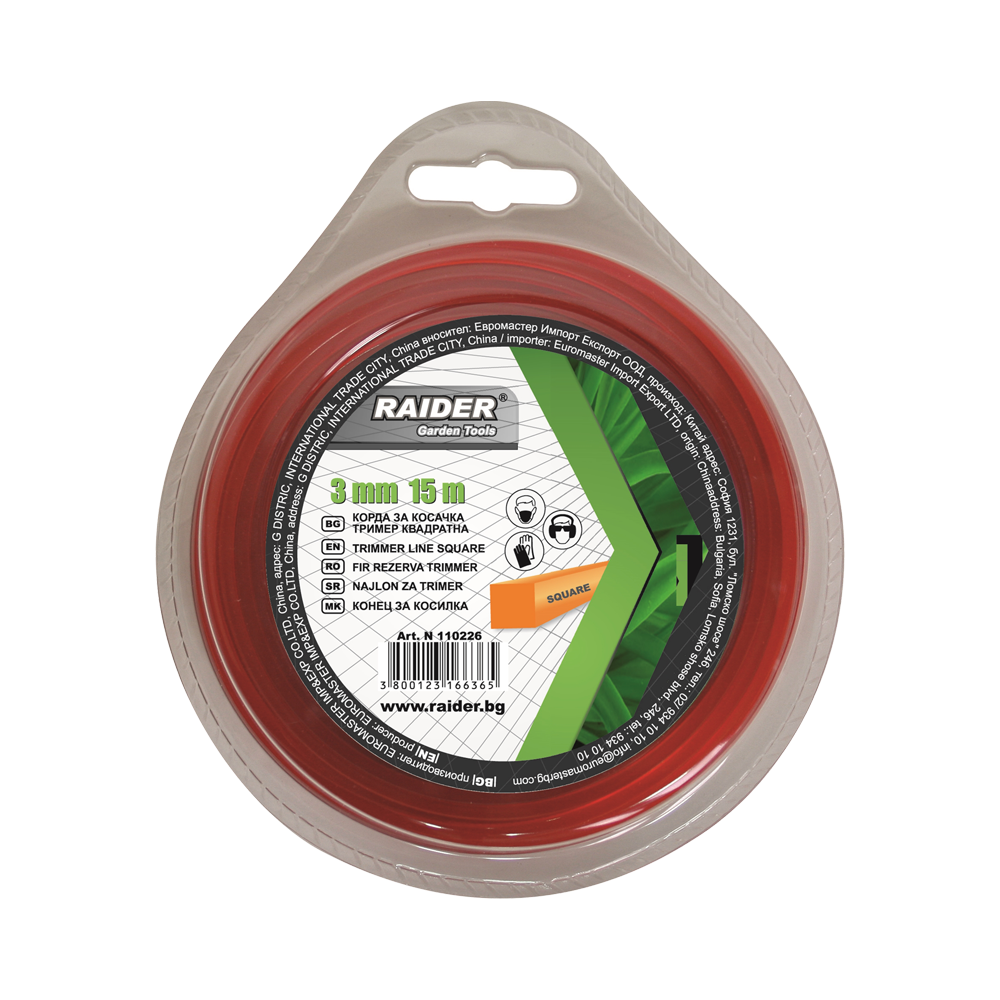 Fir pentru trimmer profil patrat 3mm 15m, Raider 110226