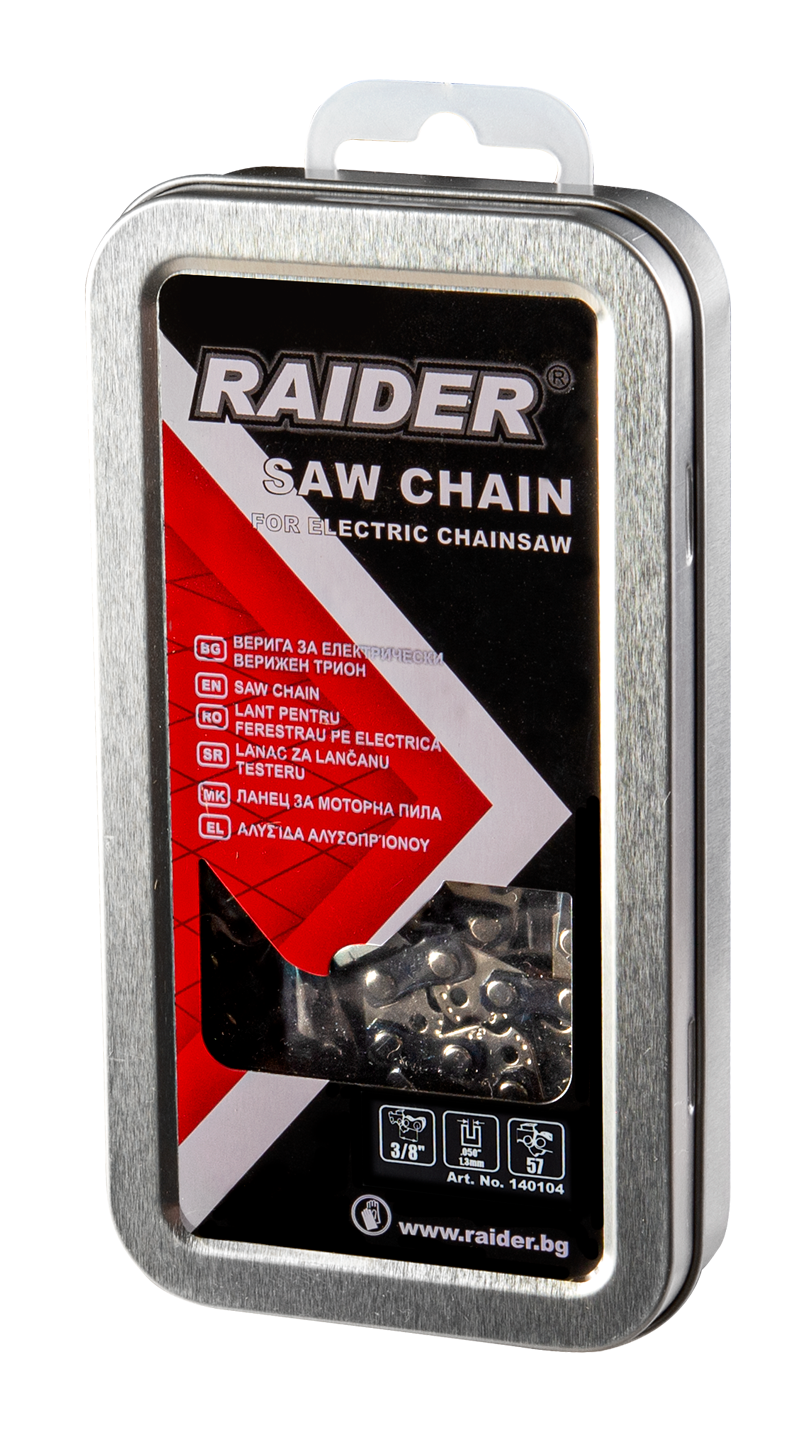 Lant pentru fierastrau electric 3/8” (1.3mm) 62 pentru RD-ECS25, Raider 140121