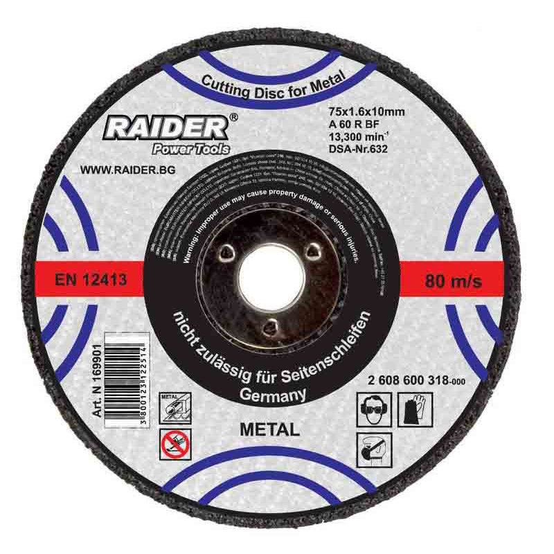 Disc pentru taiat metal 125х1.2х22.2mm, Raider 160116