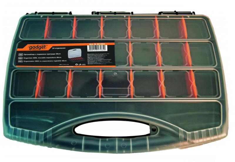 Cutie din plastic, 480x375x75 mm, maner transport, Gadget, 461203