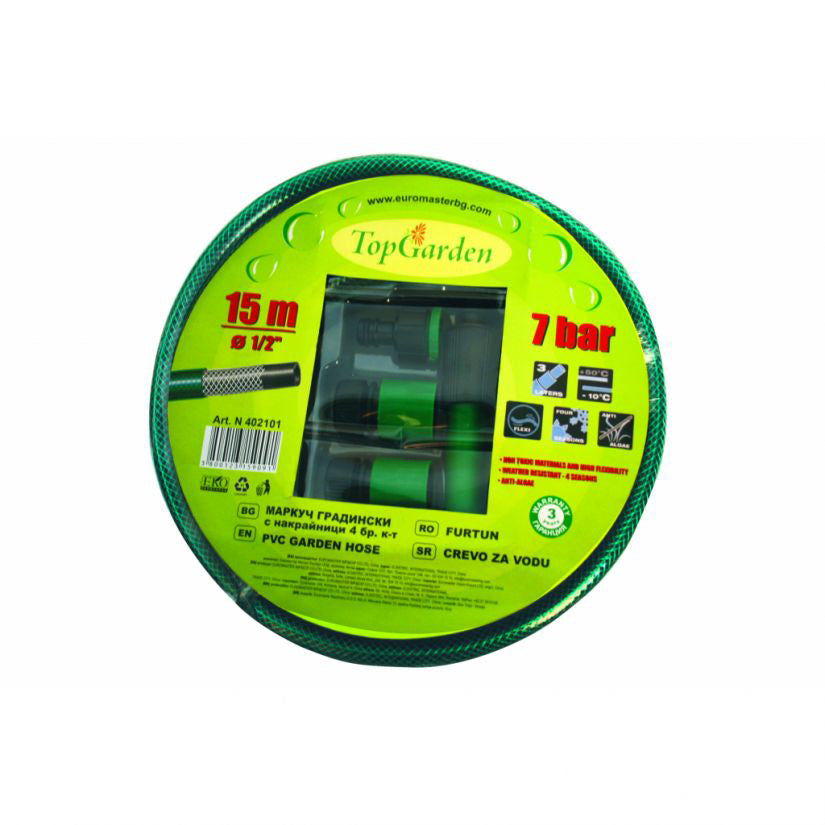 Furtun apa pentru gradina 1/2"X15m cu 4 accesorii, Topgarden, 402101