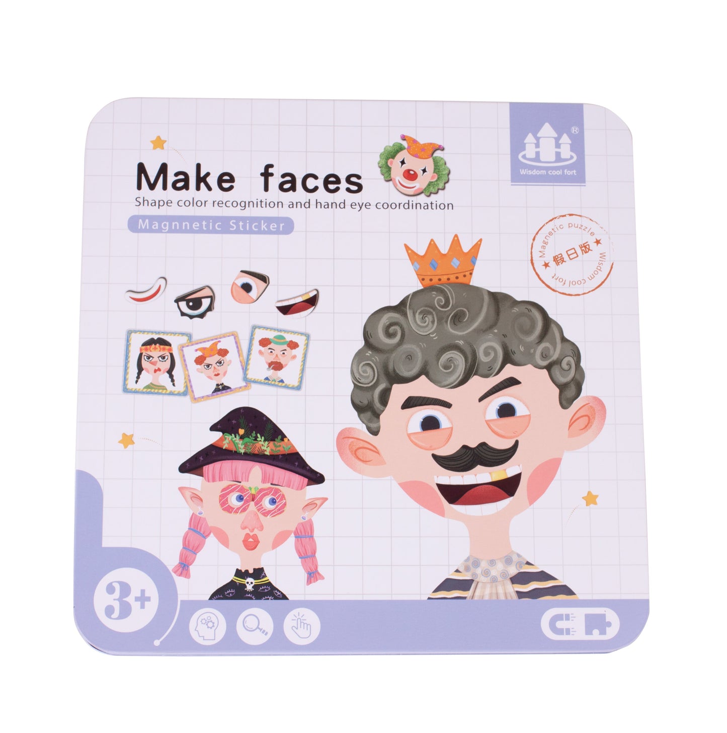 Set puzzle interactiv schimbare fete, 62 piese, MalPlay 109655