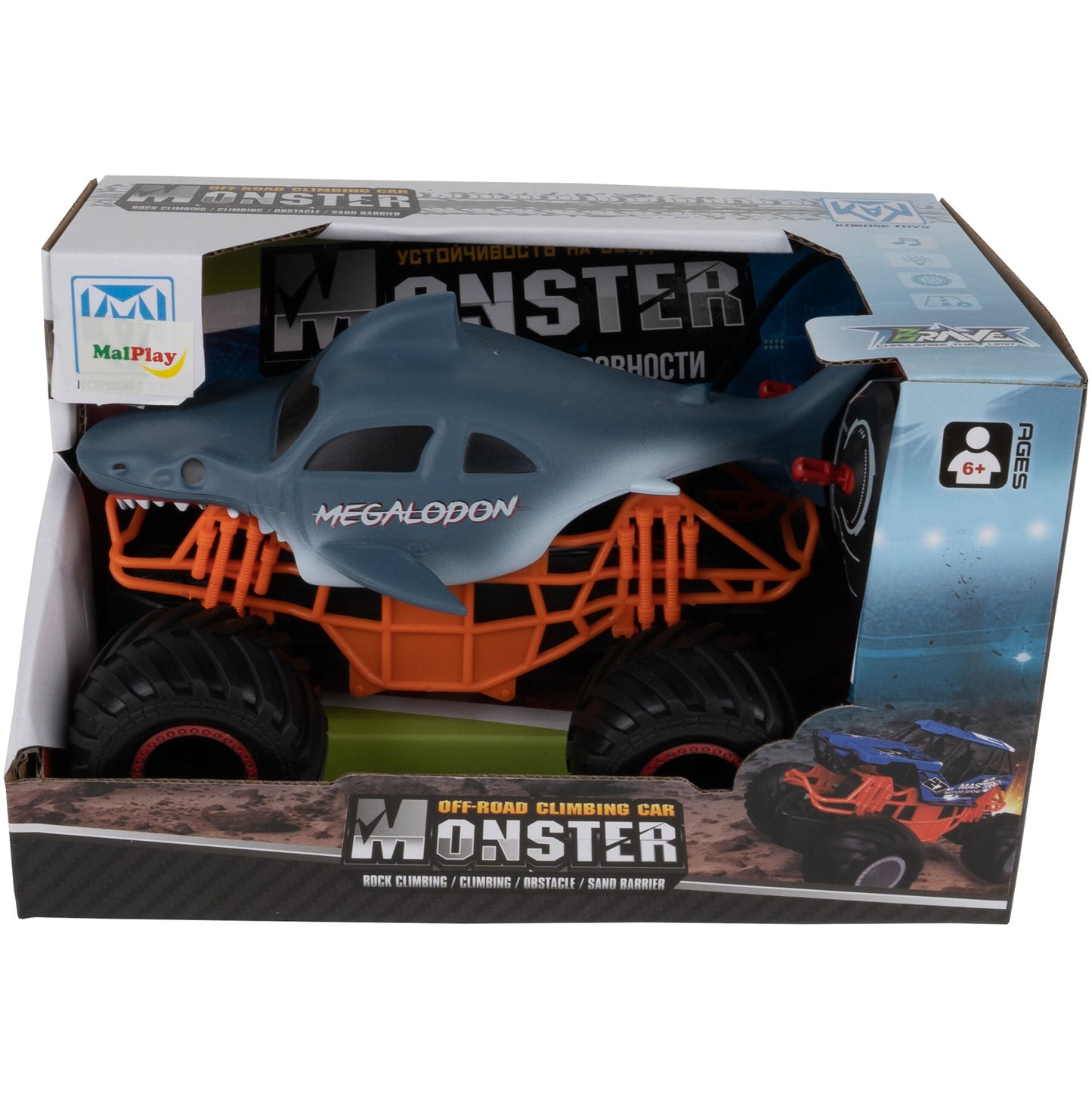 Masina cu telecomanda Rechin Off Road 1:20, MalPlay 109497