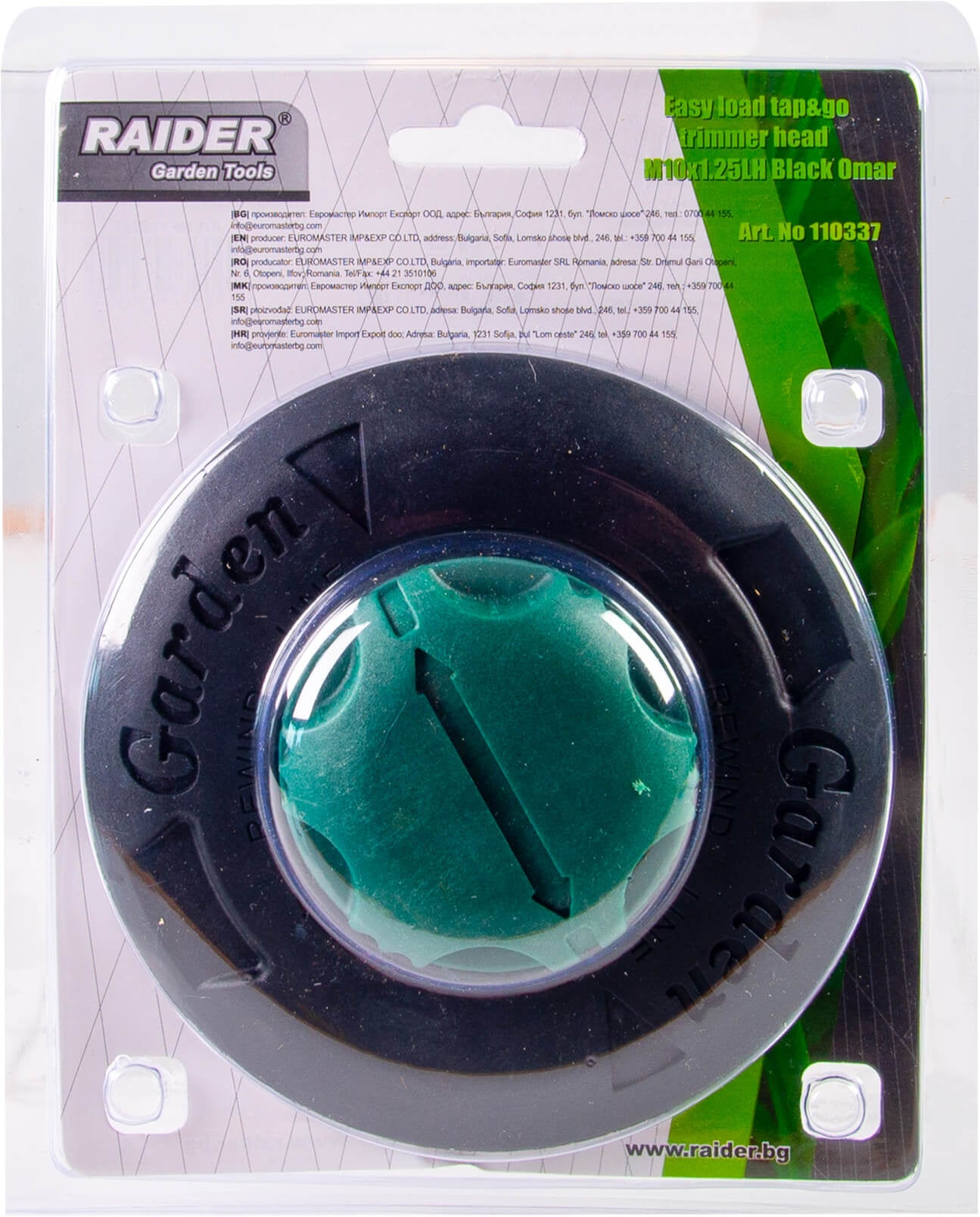 Cap motocoasa cu incarcare rapida M10 x 1.25 LH, negru, Raider Garden Tools 110337