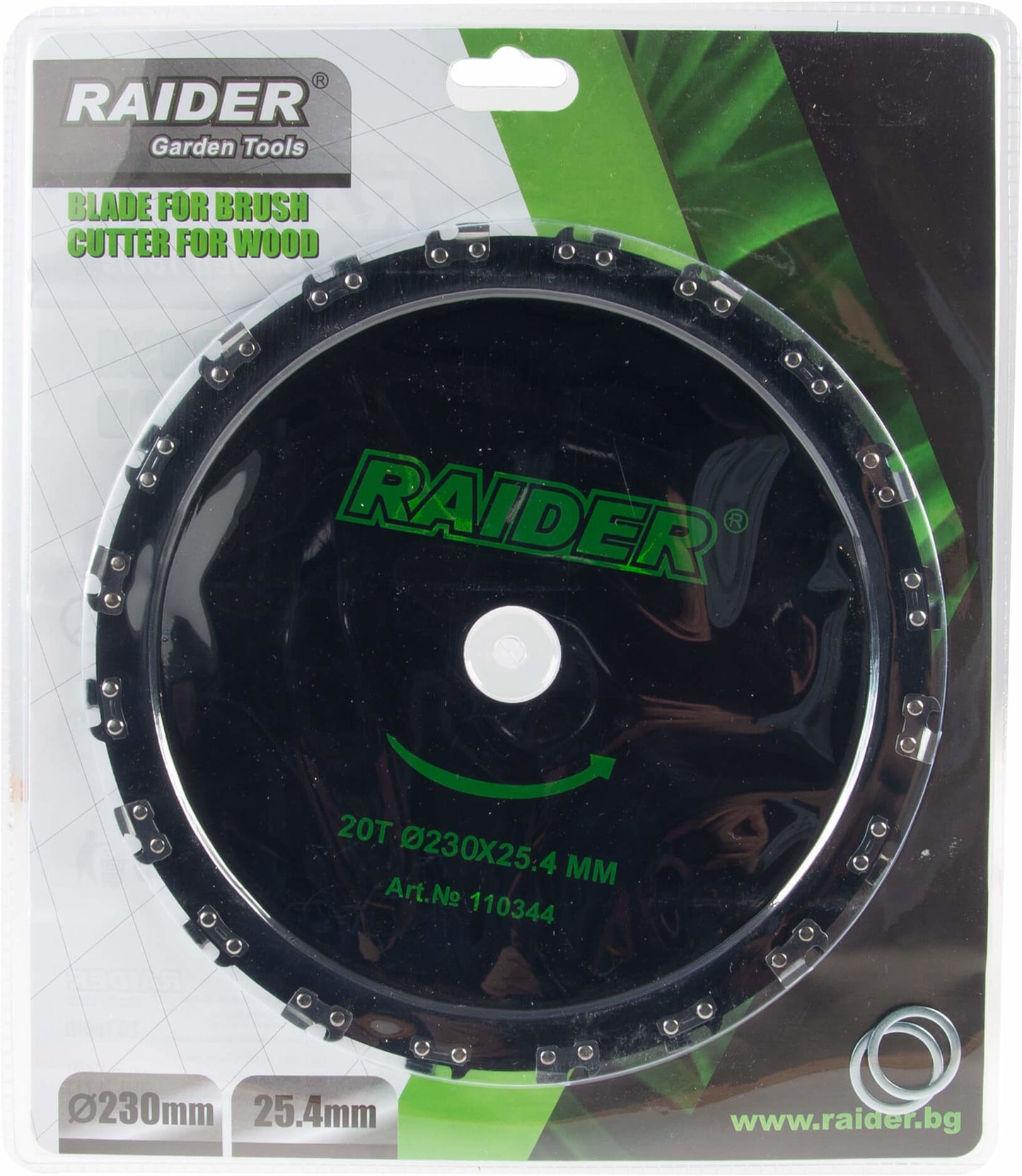 Lama pentru motocoasa, 20 dinti, 230 x 25.4 mm, Raider Garden Tools 110344