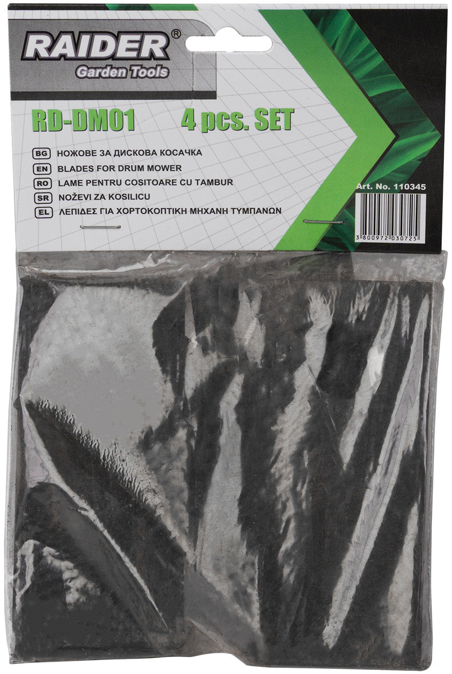 Set lame pentru motocoasa RD-DM01, 4 elemente, Raider 110345