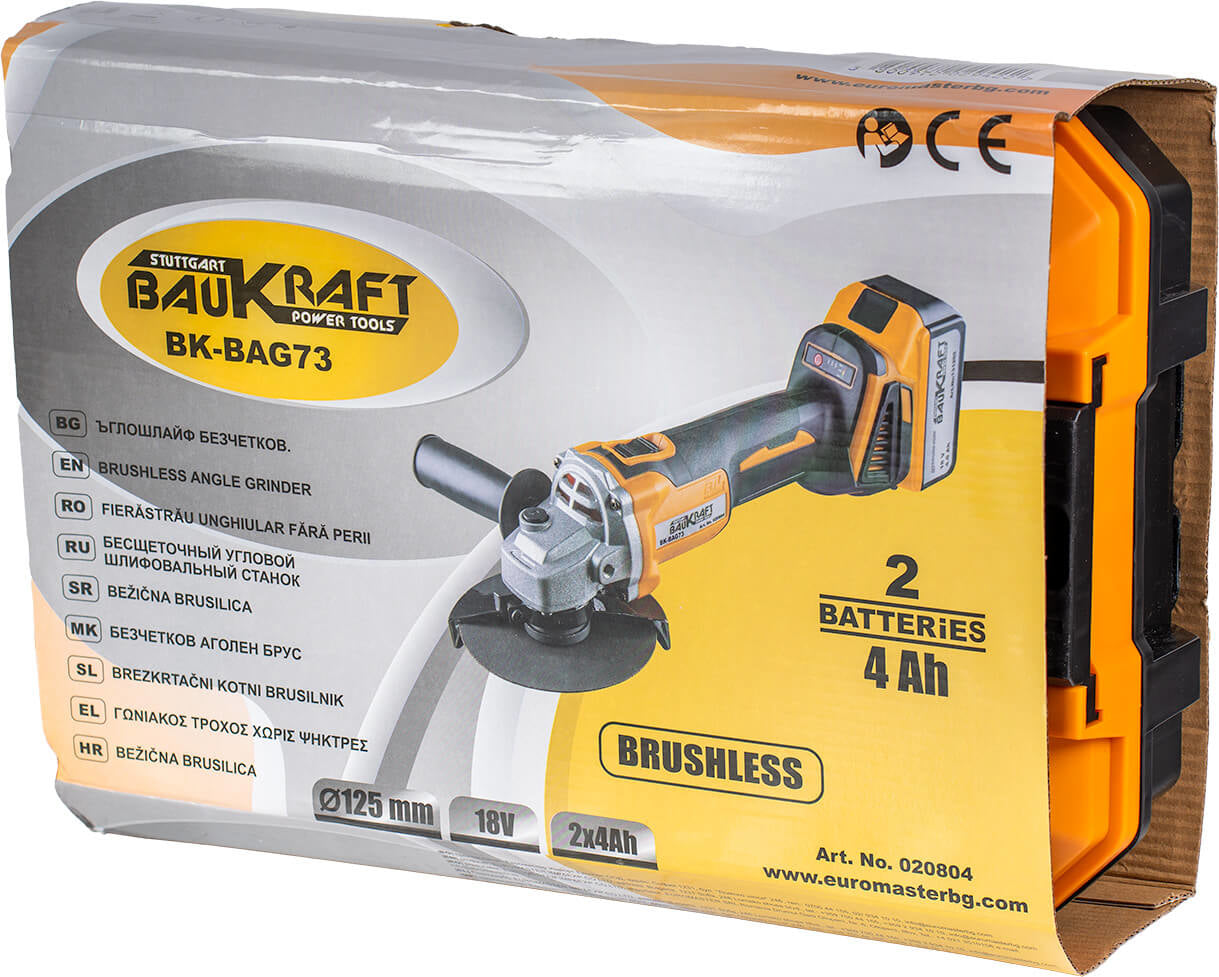 Polizor unghiular BK-BAG73, 125 mm, 18 V, 2 x 4 Ah, Baukraft 020804