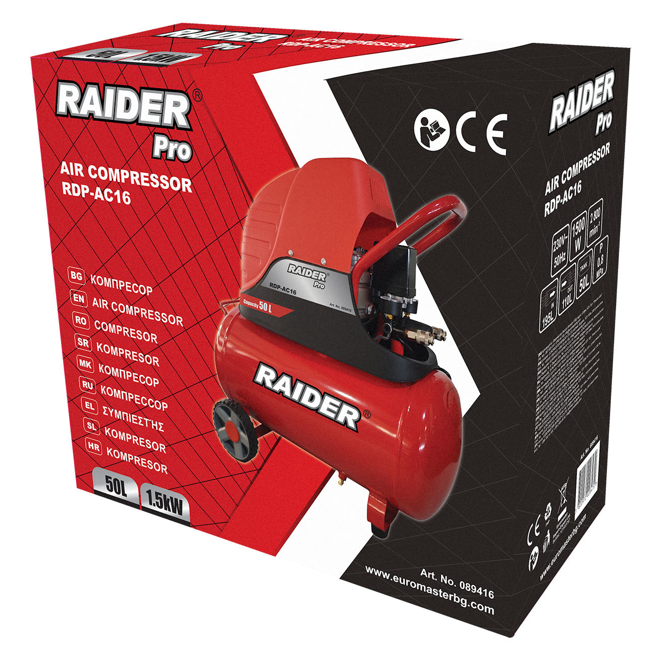 Compresor aer RD-AC16, 50 l, 1.5 kW, Raider 089416