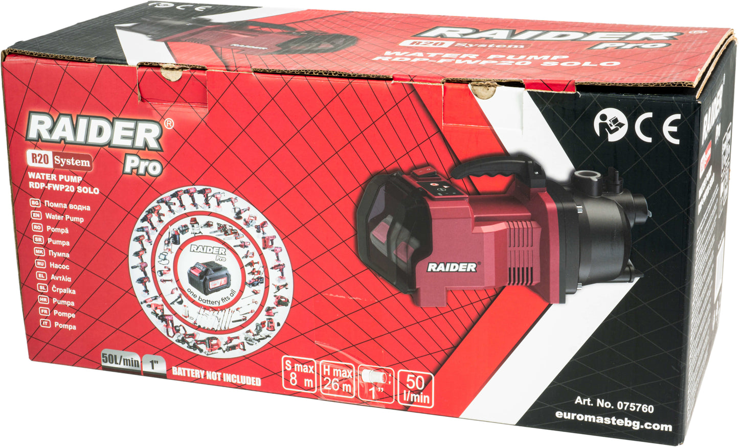 Poma apa cu acumulator RD-FWP20, 40 V, 50 l / min, 26 m, Raider 075760