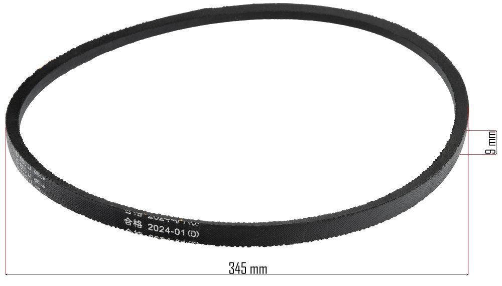 Curea trapezoidala de transmisie pentru masina de tuns iarba pe benzina Powermat PM-KSS-5S-PA