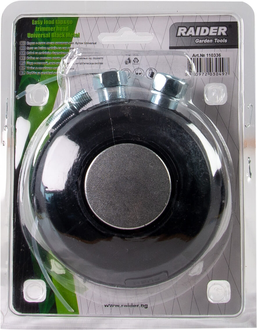 Cap de motocoasa cu incarcare usoara, Raider 110336