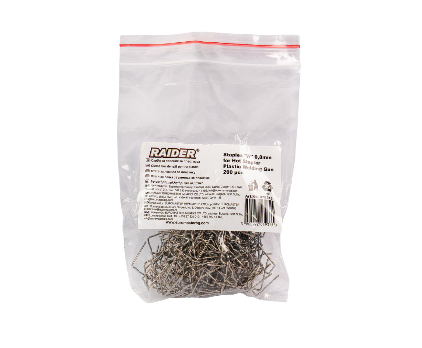 Set 200 capse W pentru aparat de lipit plastic, 0.8 mm, Raider 076216
