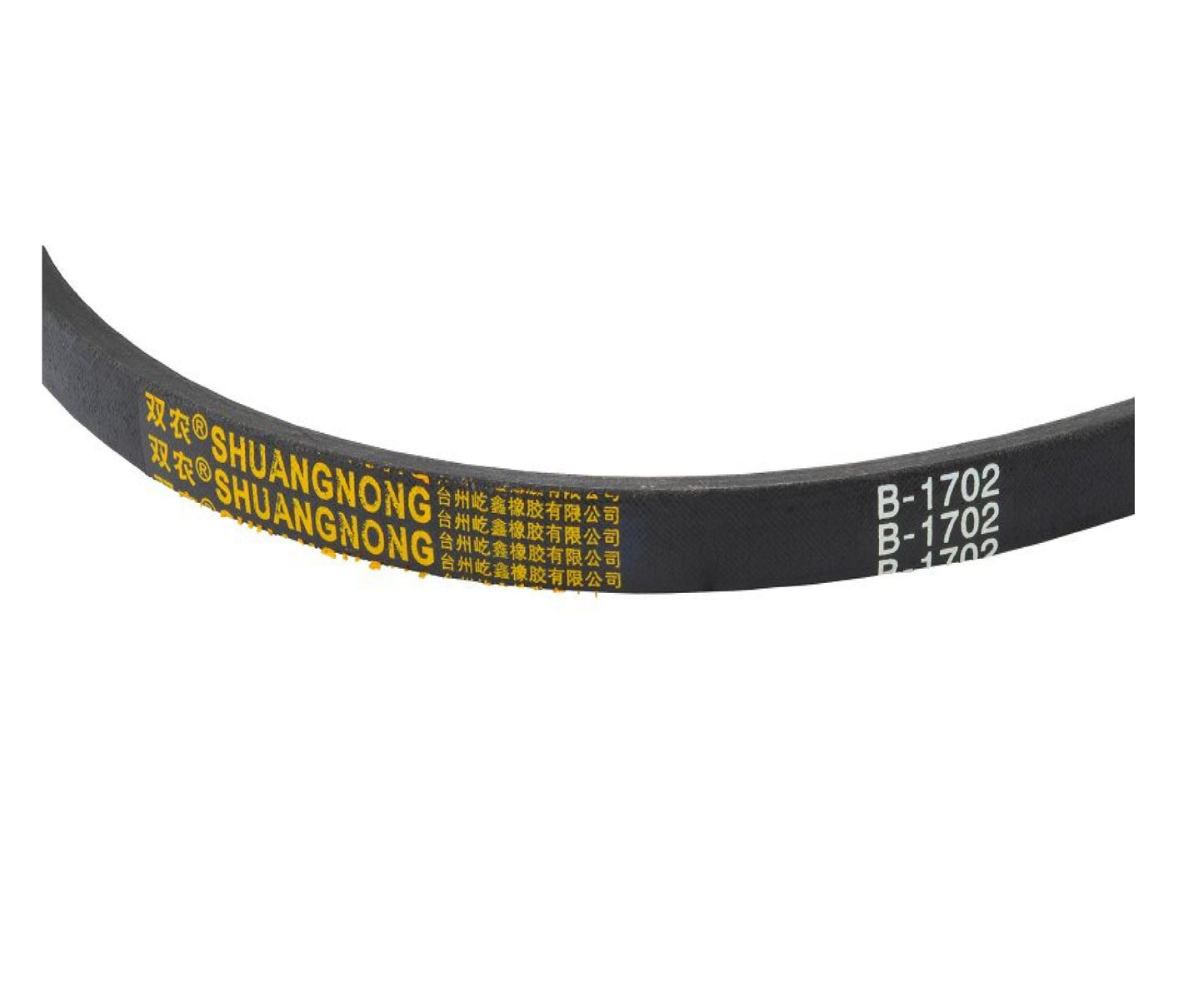 Curea trapezoidala compresor, Powermat PM-KO-300T-400V-PA