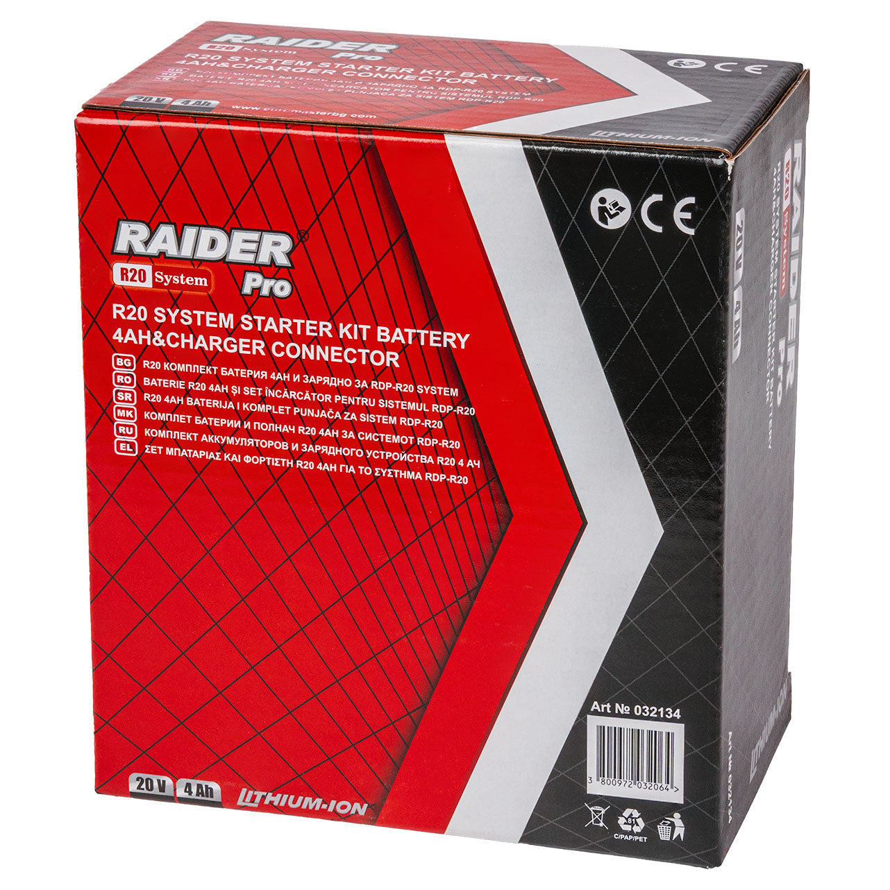 Set acumulator si incarcator pentru scule, 4 Ah, Raider 032134