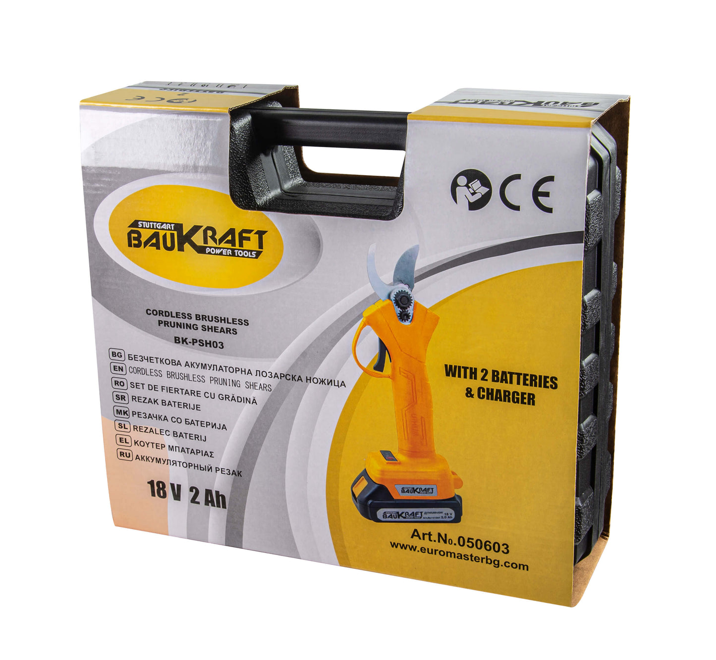 Foarfeca pentru vie cu motor fara perii cu acumulator BK-PSH03, 18 V, 2 x 2 Ah, Baukraft 050603