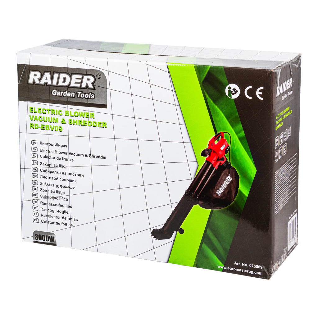 Suflanta cu functie de aspirare 2 in 1 RD-EBV09, 3000W, Raider 075569