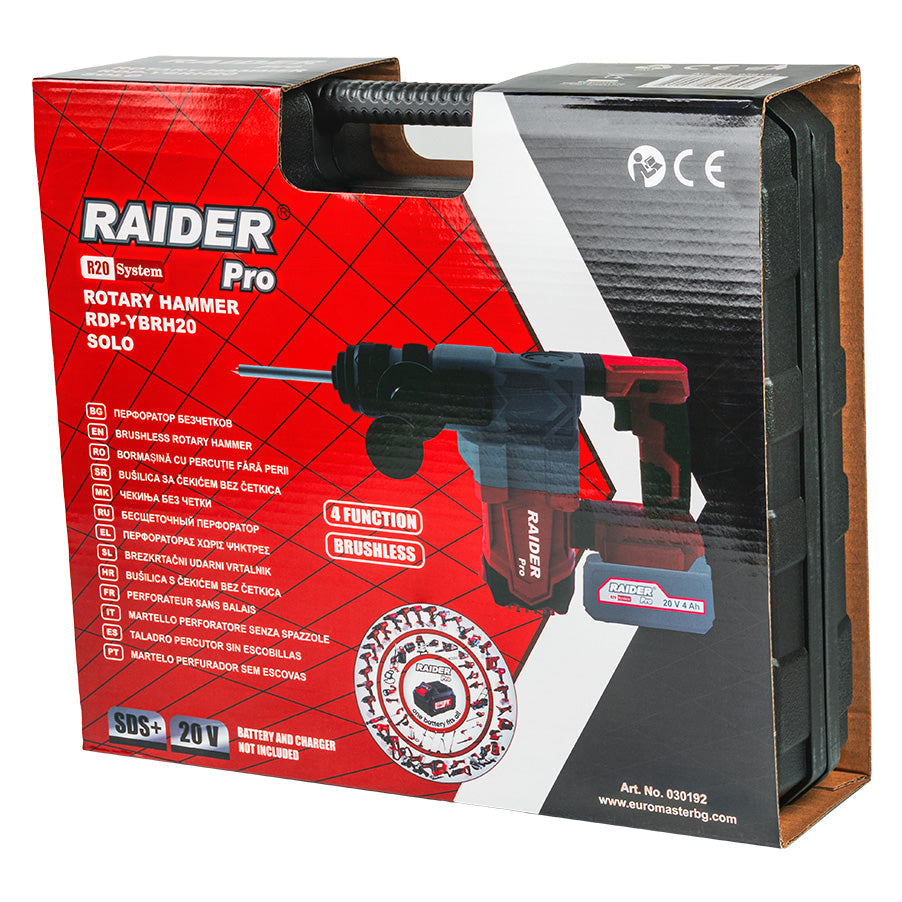 Ciocan rotopercutor brushless RDP-YBRH20 Solo (fara acumulator si incarcator), SDS+ 3 J 2F, Raider 030192