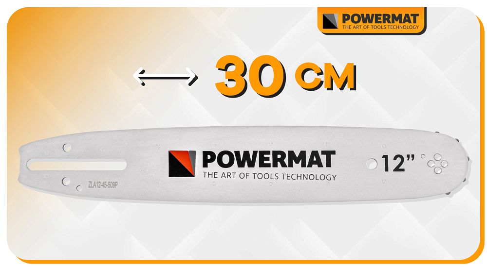 Set lama ghidaj cu 2 lanturi PM-PR-12.45.2M, Powermat PM1453