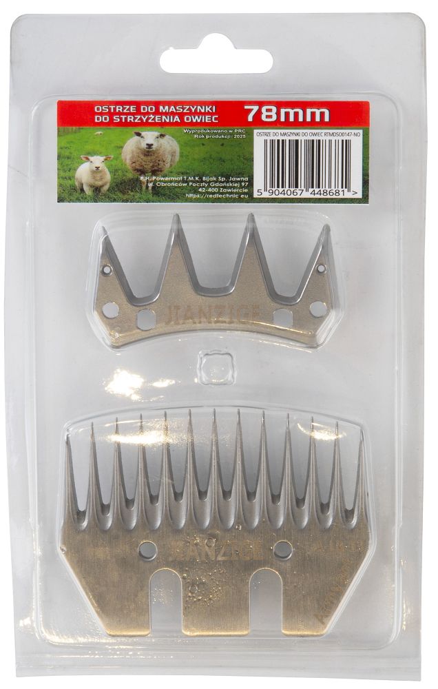 Lama pentru masina de tuns oi, Red Technic RTMDSO0147-NO