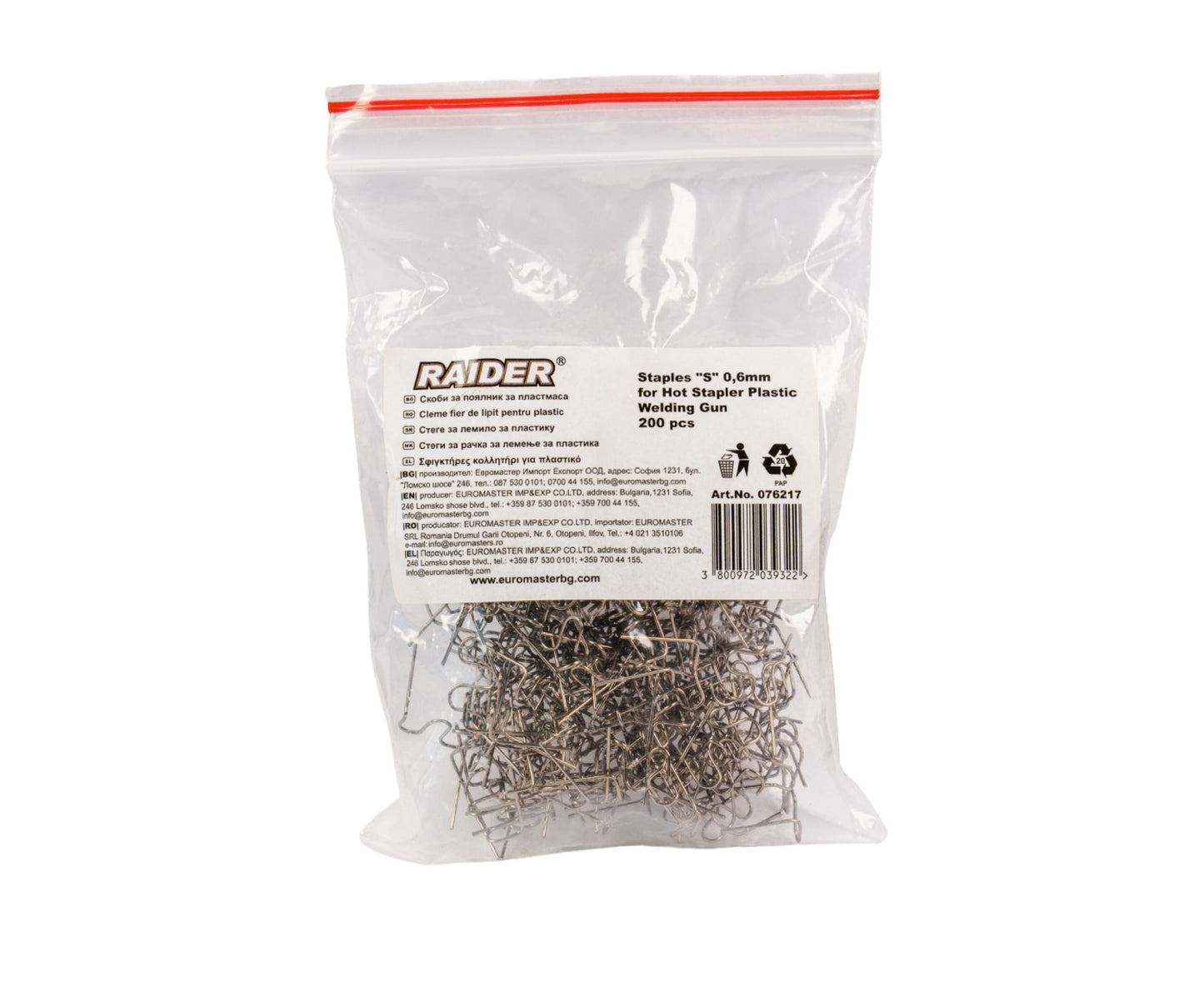 Set 200 capse S pentru aparat de lipit plastic, 0.6 mm, Raider 076217