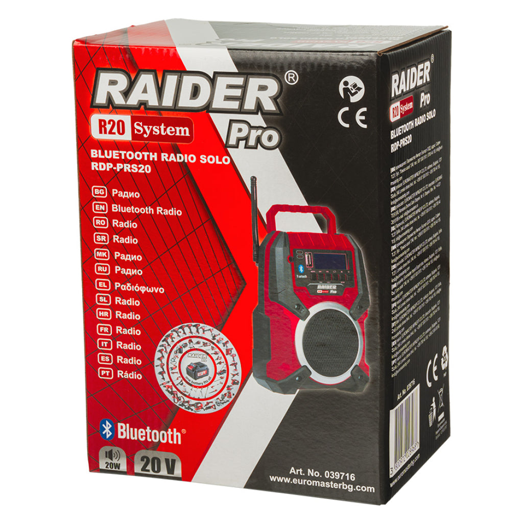 Radio bluetooth USB RDP-PRS20 Solo (fara acumulator si incarcator), 20 W, Raider 039716