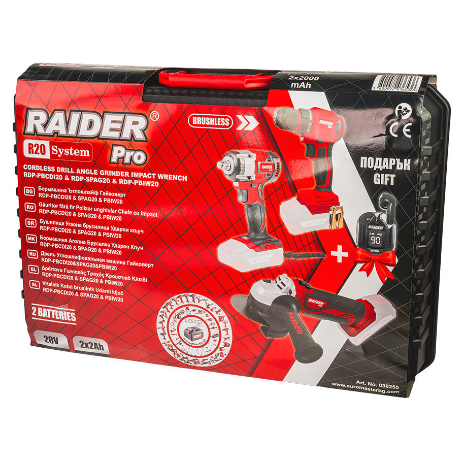 Set bormasina, polizor unghiular si cheie de impact cu acumulator, 2 x 2 Ah, Raider 030255