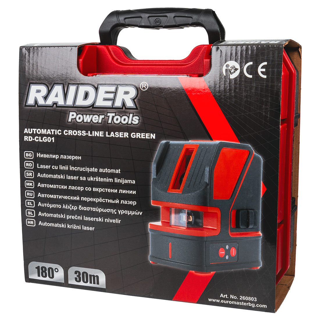 Nivela automata cu laser verde RD-CLG01, 30 m, 180°, Raider 260803