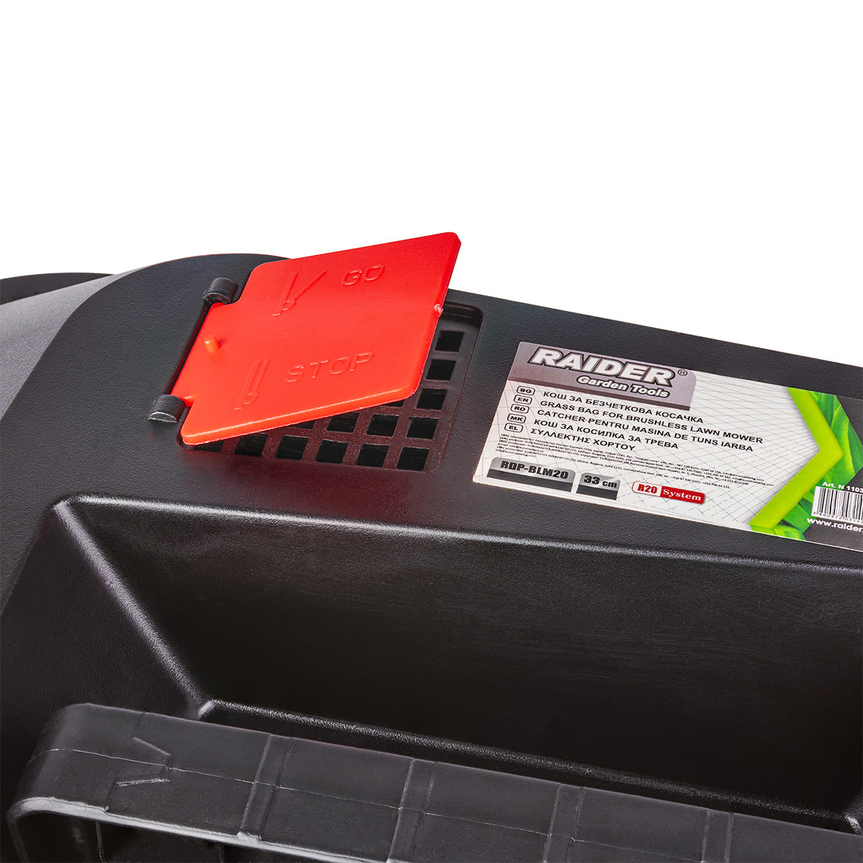 Cos colector pentru masina de tuns iarba RDP-BLM20 33 cm, Raider 110350