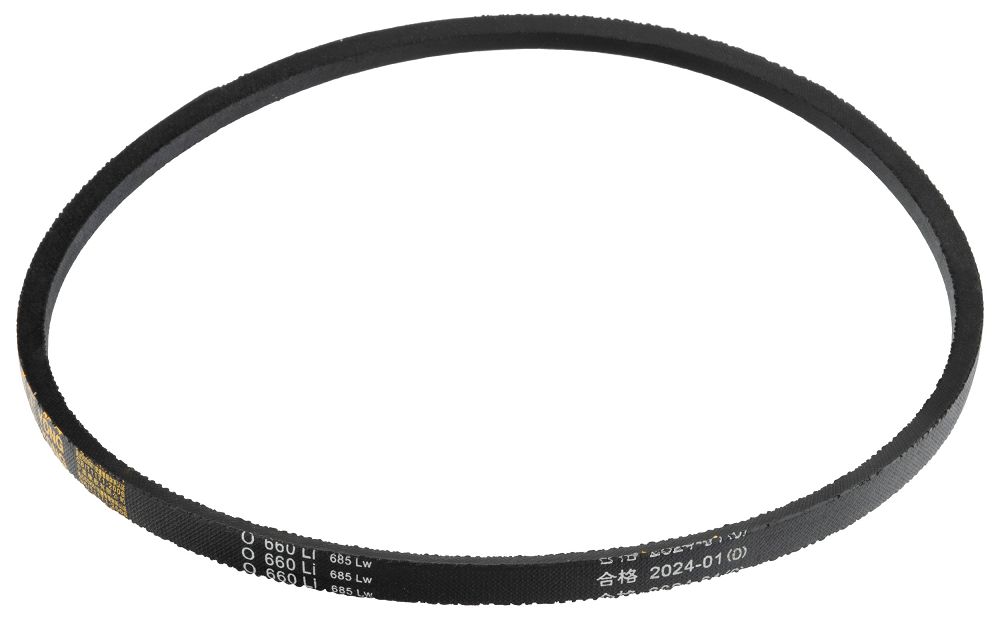 Curea trapezoidala de transmisie pentru masina de tuns iarba pe benzina Powermat PM-KSS-5S-PA