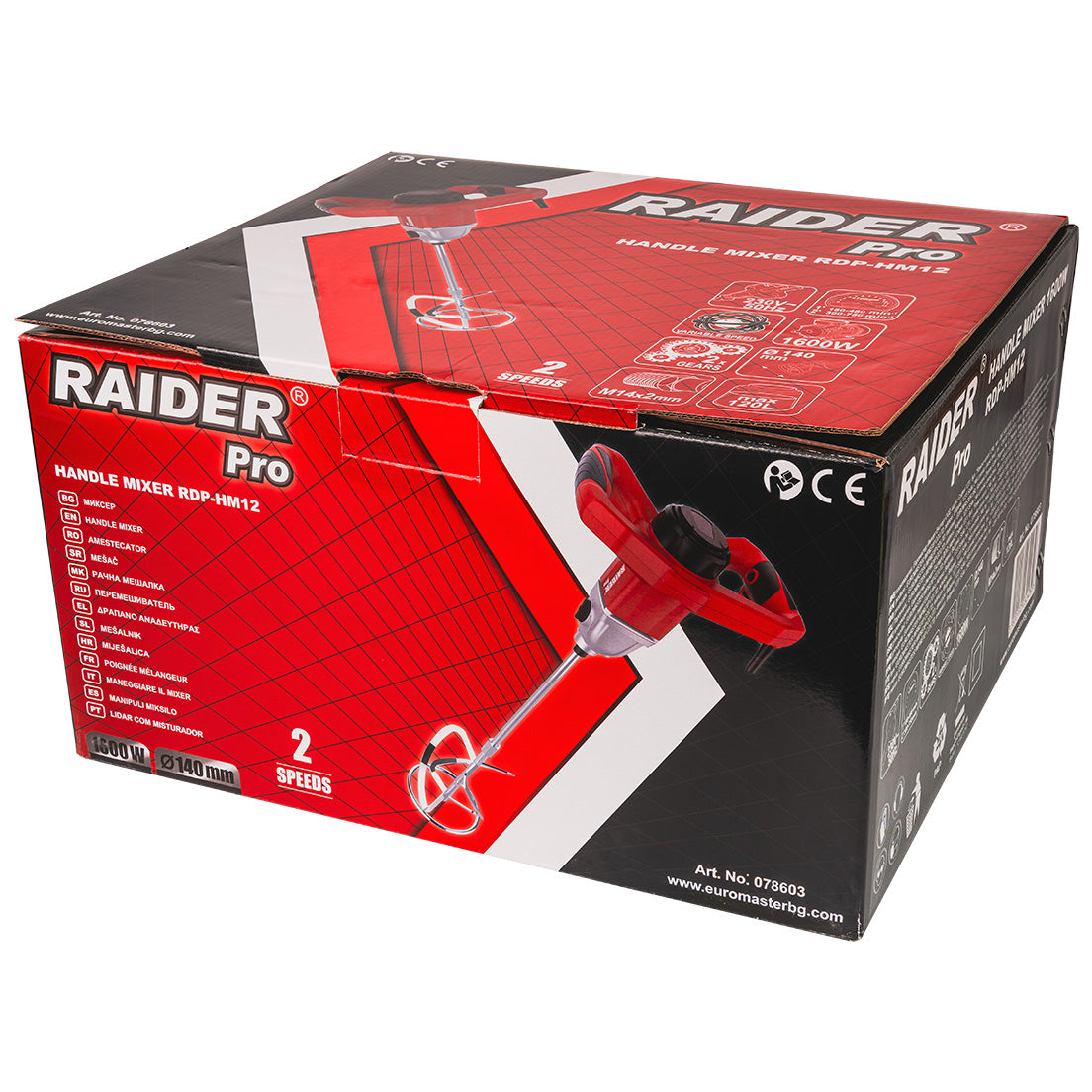 Mixer electric RDP-HM12, 1600 W, 2 viteze, 180-480 / 300-750 rpm, Raider 078603