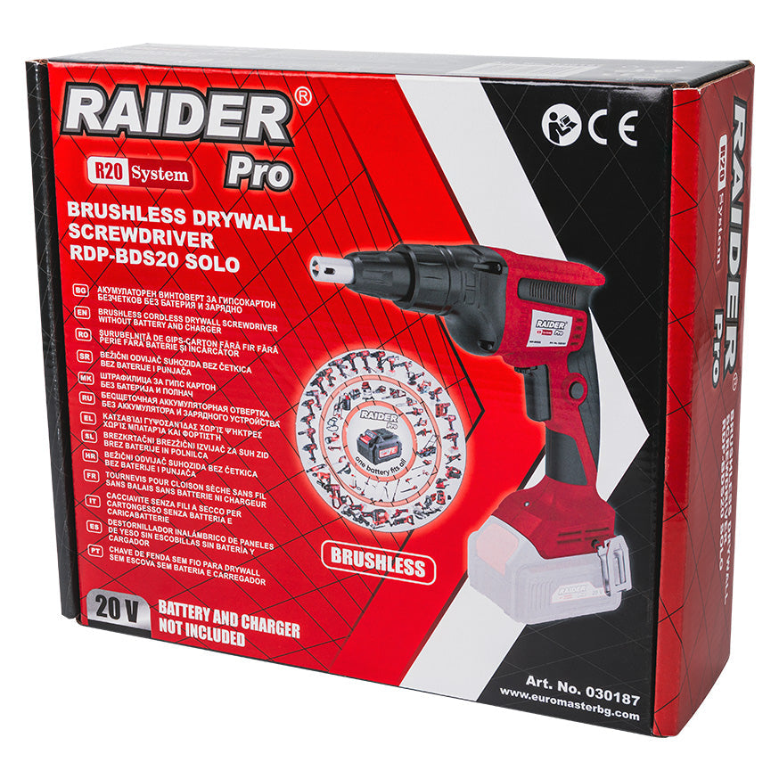 Surubelnita electrica gips carton pe acumulator RD-ES46 Solo (fara acumulator siincarcator) 520 W 1 / 4", Raider 030187