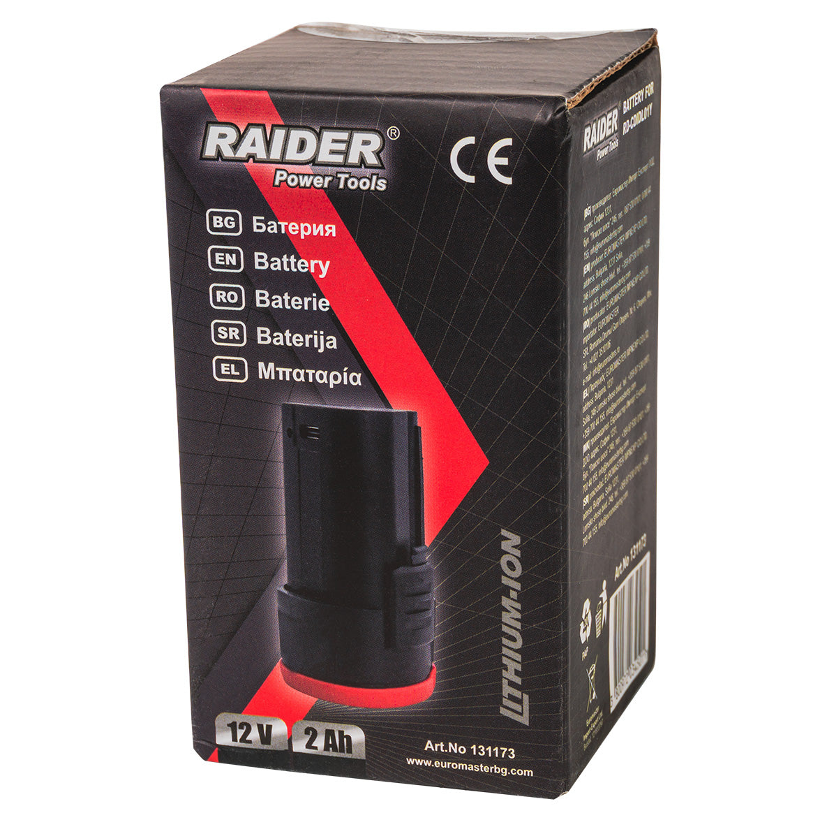 Baterie pentru setul RD-CDIDL01Y, Raider 131173