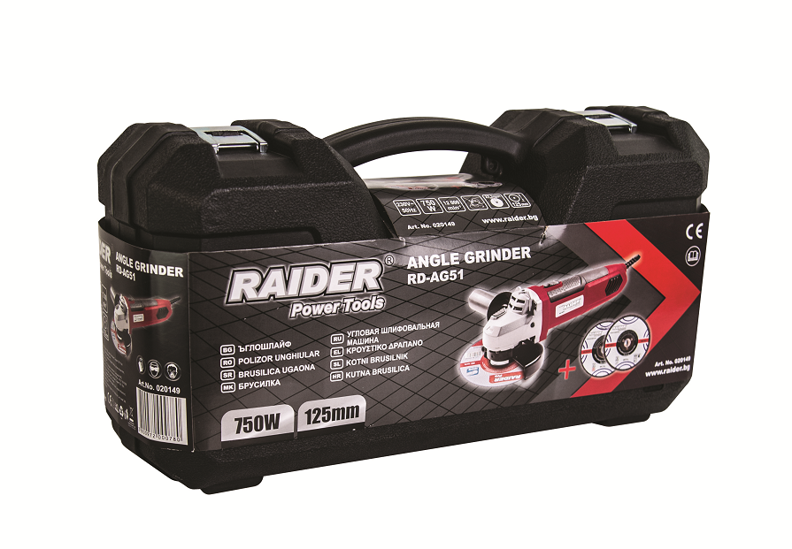 Polizor unghiular 125mm RD-AG51 750W + discuri, Raider 020149