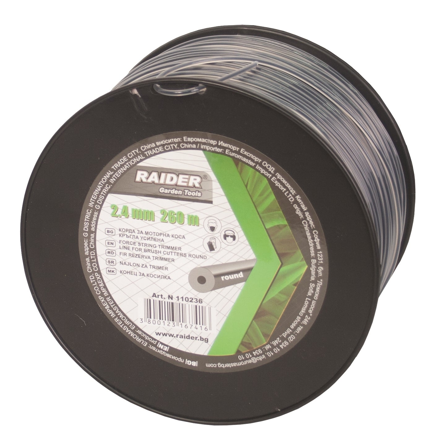 Fir pentru motocoasa profil rotund 2.4mm х 260m, Raider 110236