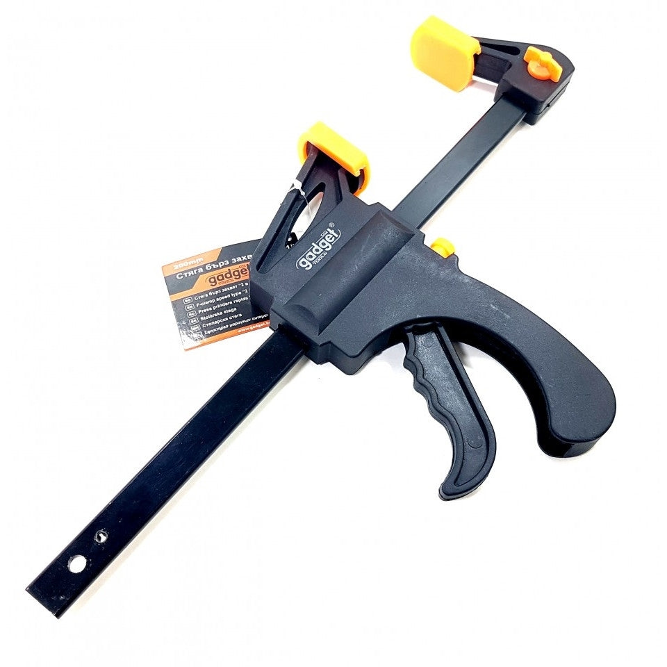 Presa cu eliberare rapida 200mm, Gadget 250604