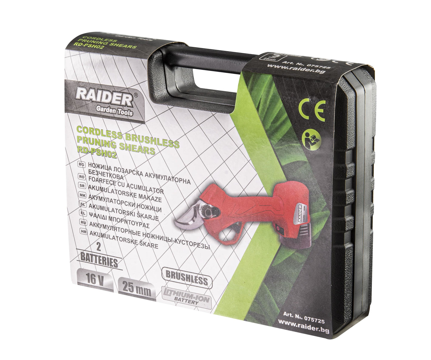 Foarfeca electrica de gradina RD-PSH02, 16 V, 2 X 2 Ah, 25 mm, Raider 075725