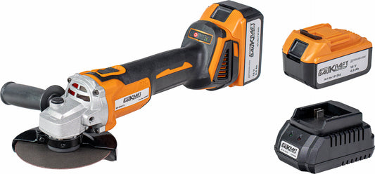 Polizor unghiular BK-BAG73, 125 mm, 18 V, 2 x 4 Ah, Baukraft 020804