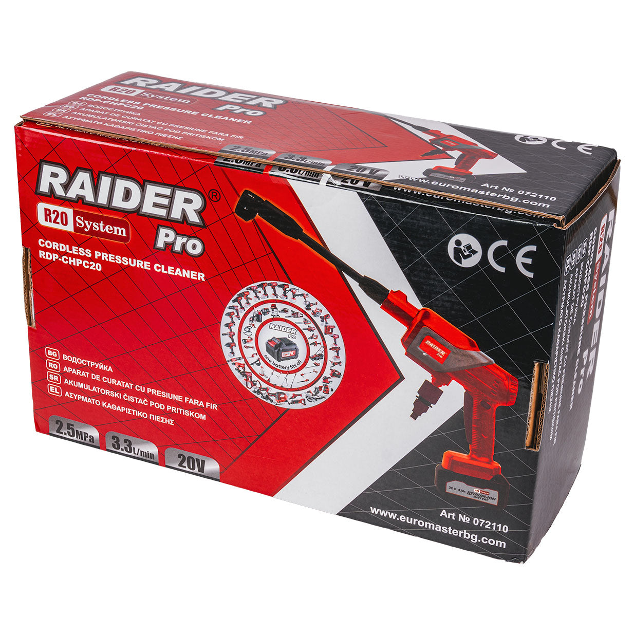 Set aparat de spalat cu presiune cu acumulator  RDP-CHP20, 2.5 mPa, 4 Ah, 6 in 1, Raider 072110