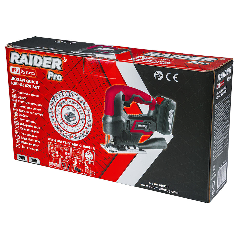 Fierastrau pendular cu prindere rapida cu acumulator RDP-KJS20, 80 mm, 2 Ah, Raider 030178