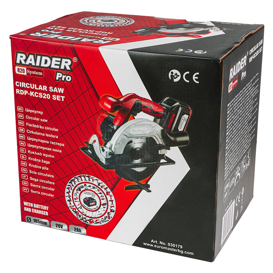 Fierastrau circular cu acumulator RDP-KCS20, 165 x 20 mm, LED, 2 Ah, Raider 030179