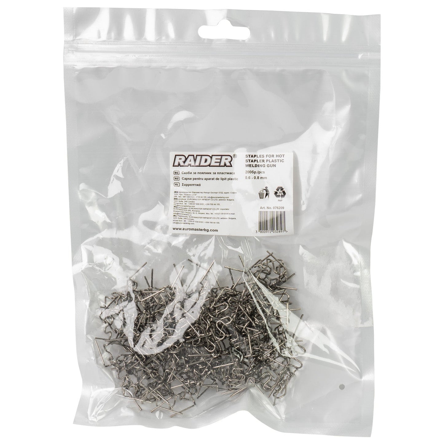 Set capse pentru pistol de lipit plastic, 200 bucati, Raider 076209