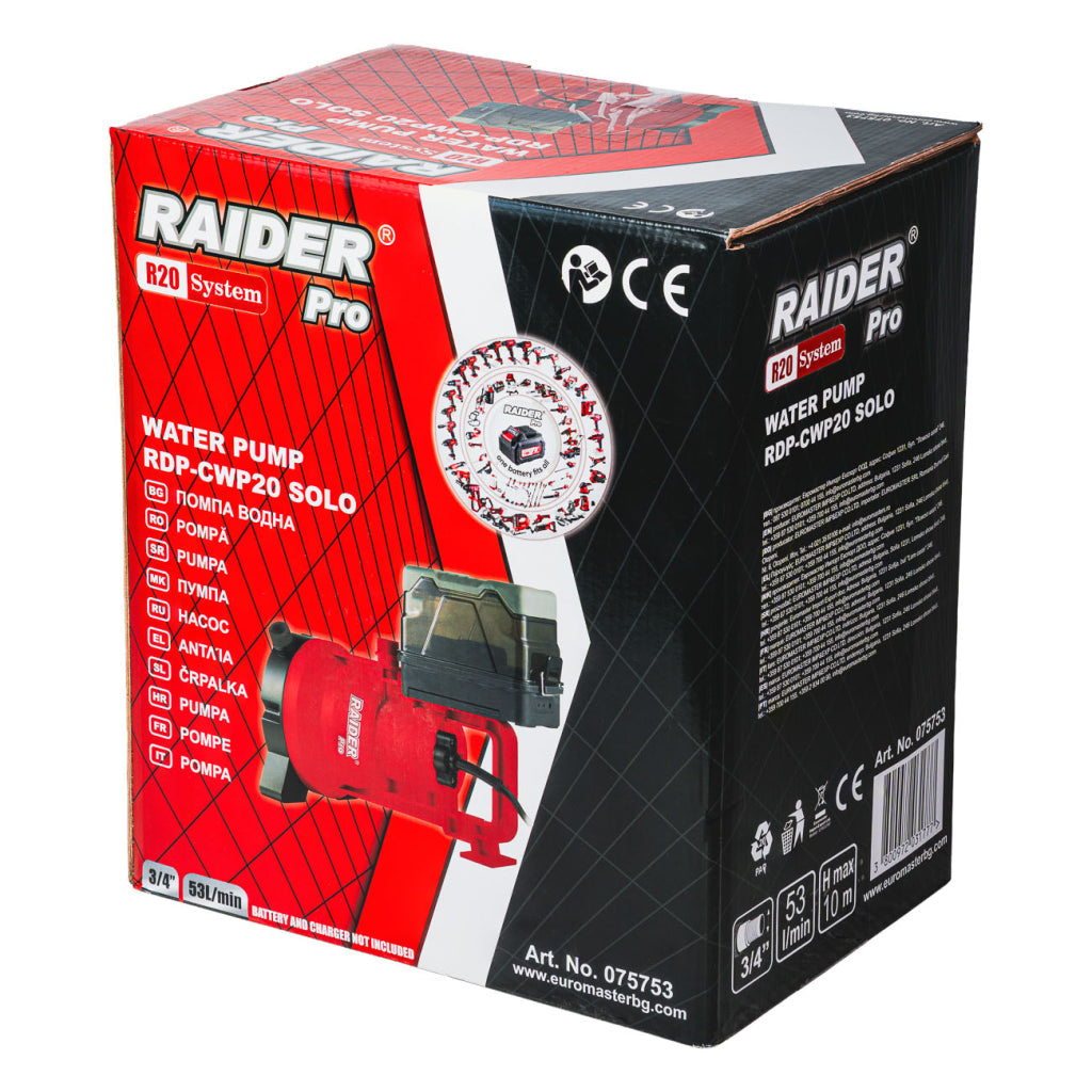 Pompa pe acumulator Solo RDP-CWP20 (fara acumulator si incarcator), 53 l / min, 10m, Raider 075753