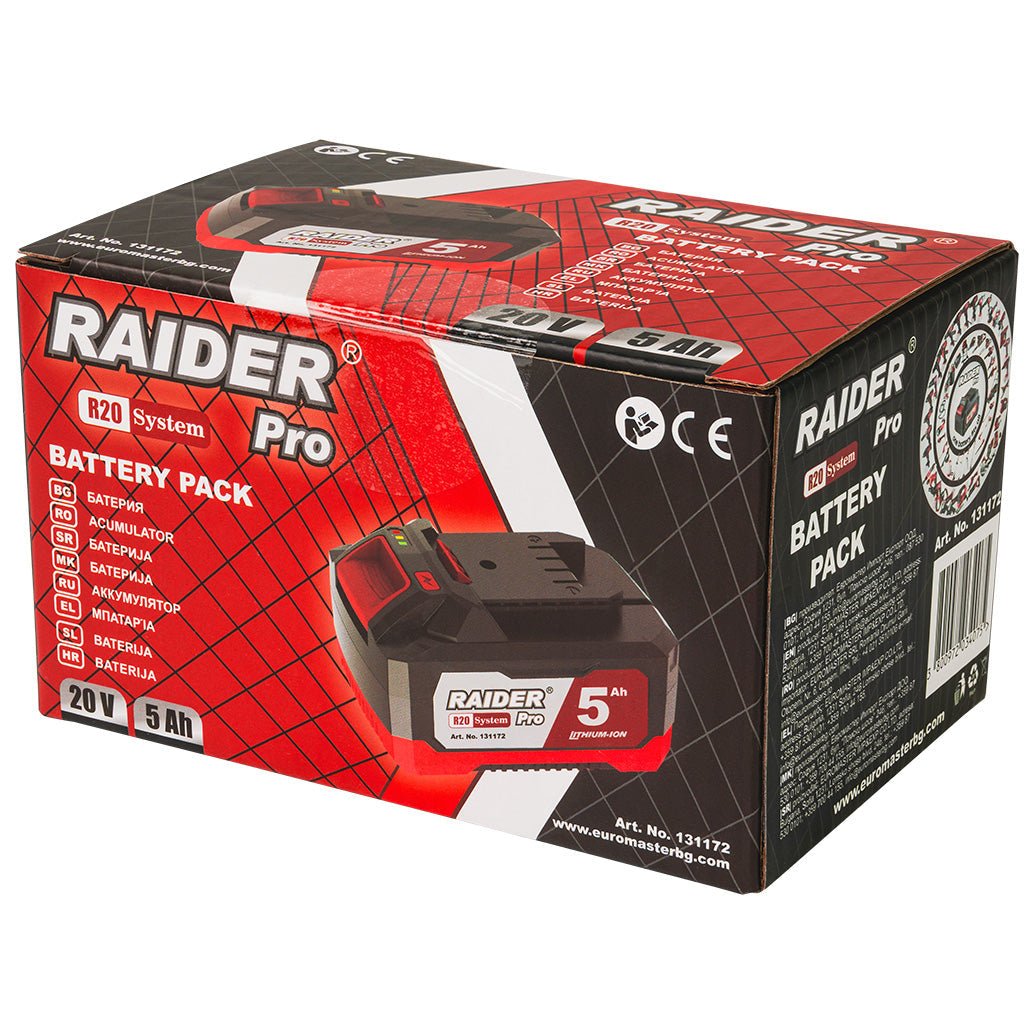 Baterie pentru sistemul RDP-R20, 5 Ah, Raider 131172