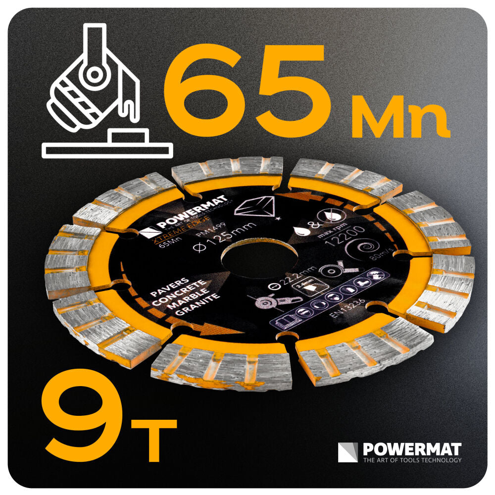 Disc diamantat segmentat PM-TDCS-1255T, 125 mm, Powermat PM1499
