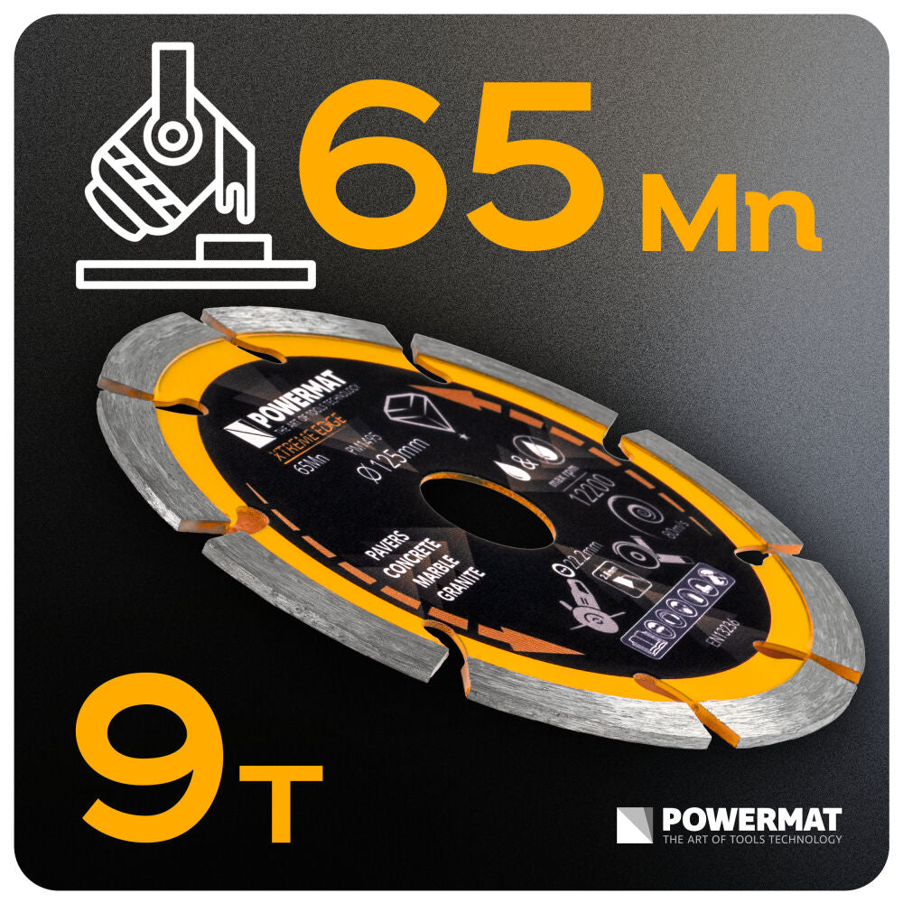 Disc diamantat segmentat PM-TDCS-1253T, 125 mm, Powermat PM1495